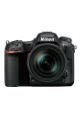 Nikon(ニコン) D500 一眼レフカメラなど計4点を