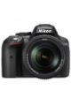 Nikon(ニコン)D5300 18-140 VR レンズキットなど計6点を